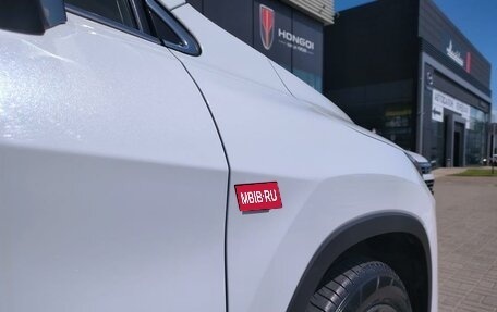 Lexus RX IV рестайлинг, 2020 год, 5 770 000 рублей, 10 фотография