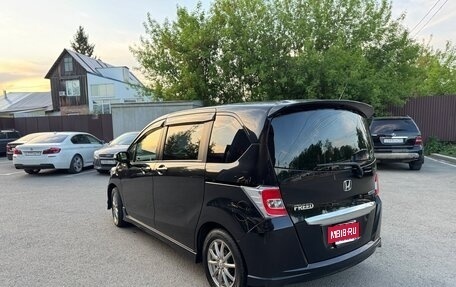 Honda Freed I, 2014 год, 1 360 000 рублей, 7 фотография