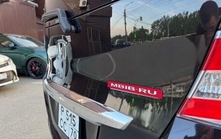 Honda Freed I, 2014 год, 1 360 000 рублей, 9 фотография