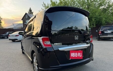 Honda Freed I, 2014 год, 1 360 000 рублей, 6 фотография