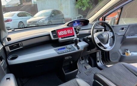 Honda Freed I, 2014 год, 1 360 000 рублей, 19 фотография