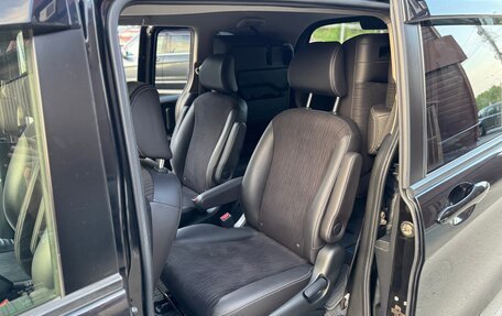 Honda Freed I, 2014 год, 1 360 000 рублей, 26 фотография