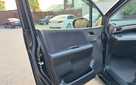 Honda Freed I, 2014 год, 1 360 000 рублей, 29 фотография