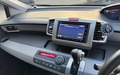 Honda Freed I, 2014 год, 1 360 000 рублей, 12 фотография