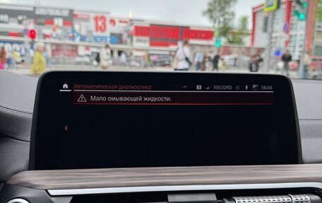 BMW X3, 2020 год, 4 650 000 рублей, 3 фотография