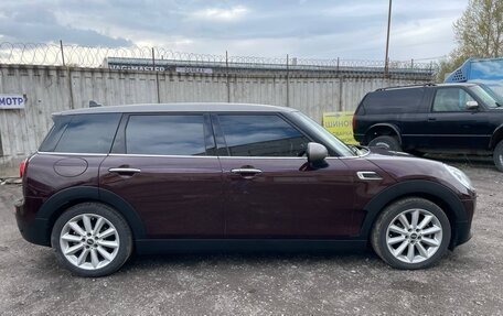MINI Clubman, 2015 год, 1 700 000 рублей, 3 фотография