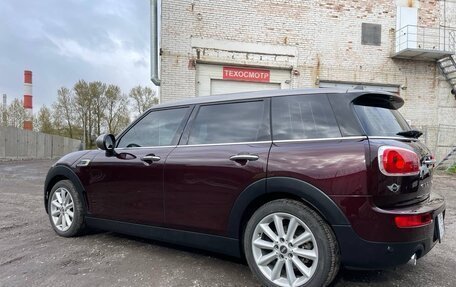 MINI Clubman, 2015 год, 1 700 000 рублей, 8 фотография