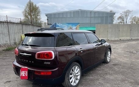 MINI Clubman, 2015 год, 1 700 000 рублей, 4 фотография
