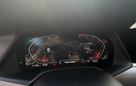BMW X5, 2020 год, 7 300 000 рублей, 11 фотография