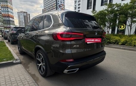 BMW X5, 2020 год, 7 300 000 рублей, 6 фотография