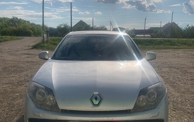 Renault Laguna III рестайлинг, 2009 год, 620 000 рублей, 1 фотография