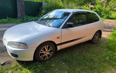 Mitsubishi Colt VI рестайлинг, 1998 год, 220 000 рублей, 1 фотография