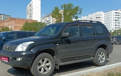 Toyota Land Cruiser Prado 120 рестайлинг, 2006 год, 1 450 000 рублей, 1 фотография
