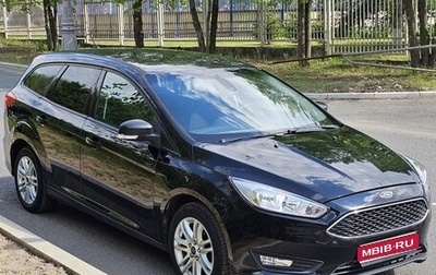 Ford Focus III, 2015 год, 900 000 рублей, 1 фотография