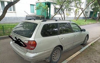Nissan Primera II рестайлинг, 1999 год, 130 000 рублей, 1 фотография