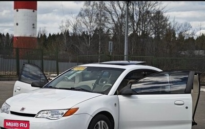 Saturn ION, 2003 год, 450 000 рублей, 1 фотография
