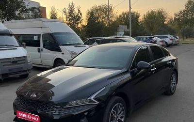 KIA K5, 2021 год, 2 595 000 рублей, 1 фотография