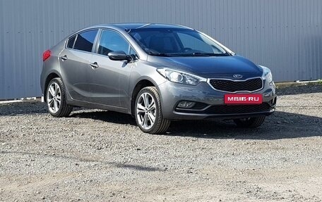 KIA Cerato III, 2013 год, 1 245 000 рублей, 1 фотография
