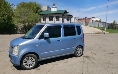 Mazda AZ-Wagon III, 2008 год, 330 000 рублей, 1 фотография