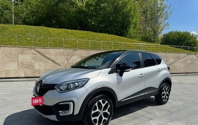 Renault Kaptur I рестайлинг, 2018 год, 1 395 000 рублей, 1 фотография