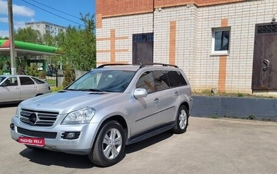 Mercedes-Benz GL-Класс, 2009 год, 1 500 000 рублей, 1 фотография