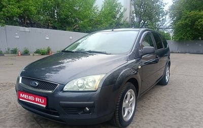 Ford Focus II рестайлинг, 2006 год, 550 000 рублей, 1 фотография