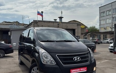 Hyundai H-1 II рестайлинг, 2015 год, 1 900 000 рублей, 1 фотография