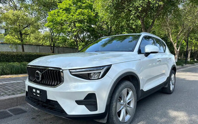 Volvo XC40 I, 2022 год, 2 243 000 рублей, 1 фотография