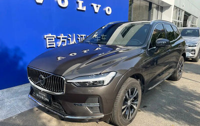 Volvo XC60 II, 2025 год, 4 386 000 рублей, 1 фотография