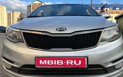 KIA Rio III рестайлинг, 2016 год, 915 000 рублей, 1 фотография