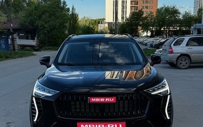 Haval Jolion, 2024 год, 2 370 000 рублей, 1 фотография