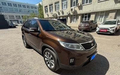 KIA Sorento II рестайлинг, 2014 год, 1 500 000 рублей, 1 фотография