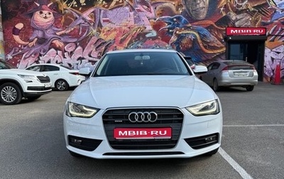Audi A4, 2013 год, 1 630 000 рублей, 1 фотография