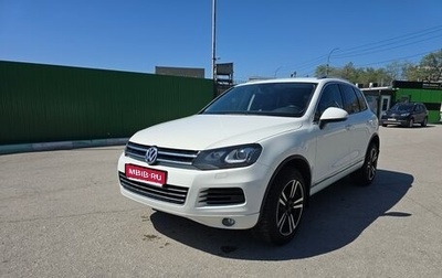Volkswagen Touareg III, 2011 год, 2 090 000 рублей, 1 фотография