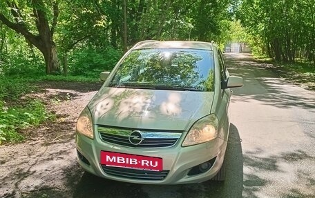 Opel Zafira B, 2010 год, 700 000 рублей, 11 фотография