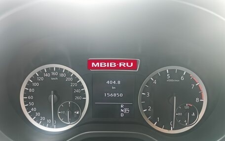 Infiniti Q30, 2017 год, 2 090 000 рублей, 9 фотография