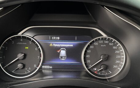 Nissan Murano, 2019 год, 3 100 000 рублей, 3 фотография