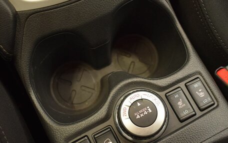 Nissan X-Trail, 2018 год, 1 880 000 рублей, 11 фотография
