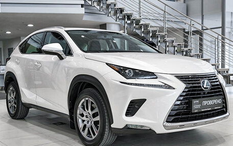 Lexus NX I, 2019 год, 3 190 000 рублей, 7 фотография