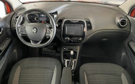 Renault Kaptur I рестайлинг, 2017 год, 1 351 000 рублей, 10 фотография