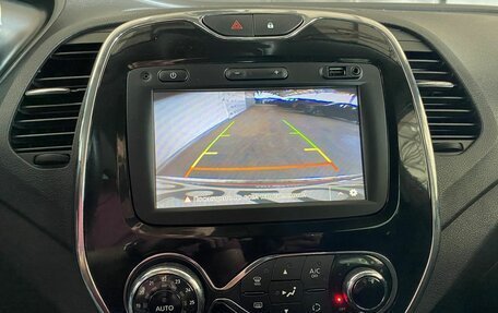 Renault Kaptur I рестайлинг, 2017 год, 1 351 000 рублей, 11 фотография