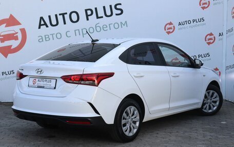 Hyundai Solaris II рестайлинг, 2021 год, 1 509 000 рублей, 2 фотография