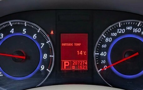 Infiniti FX II, 2011 год, 1 695 000 рублей, 20 фотография