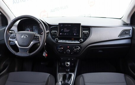 Hyundai Solaris II рестайлинг, 2021 год, 1 509 000 рублей, 8 фотография