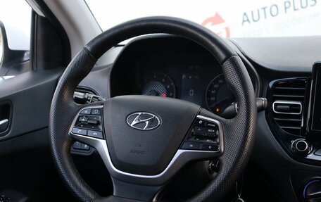 Hyundai Solaris II рестайлинг, 2021 год, 1 509 000 рублей, 10 фотография