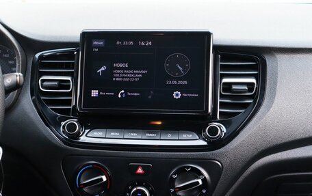 Hyundai Solaris II рестайлинг, 2021 год, 1 509 000 рублей, 11 фотография