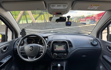 Renault Kaptur I рестайлинг, 2018 год, 1 395 000 рублей, 12 фотография