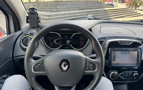 Renault Kaptur I рестайлинг, 2018 год, 1 395 000 рублей, 13 фотография