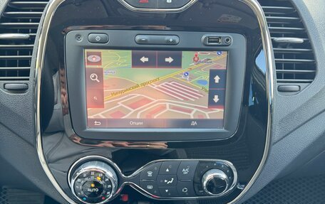 Renault Kaptur I рестайлинг, 2018 год, 1 395 000 рублей, 15 фотография