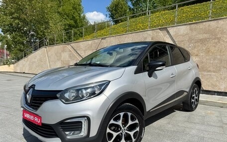 Renault Kaptur I рестайлинг, 2018 год, 1 395 000 рублей, 3 фотография